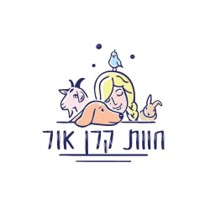 חוות קרן אור