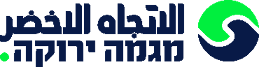 מגמה ירוקה